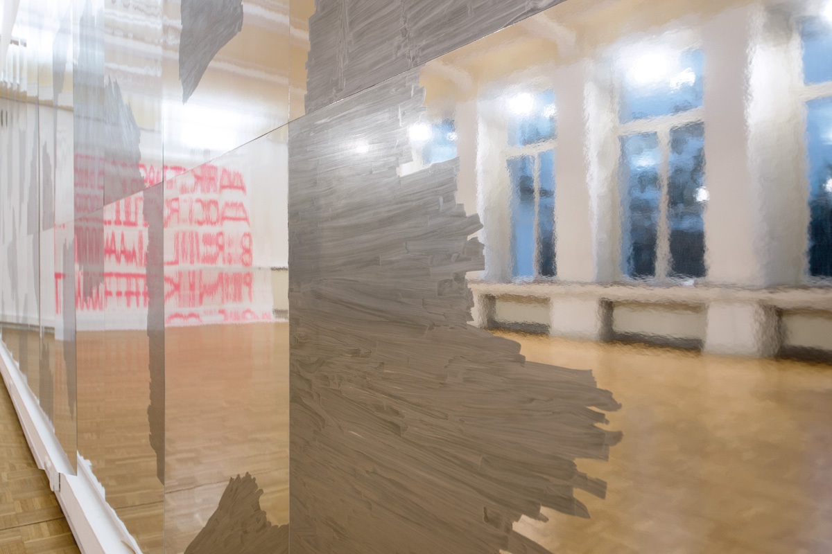 AUTOPAINT, Raymund Kaiser − Andreas Exner, Kunstverein Bellevue-Saal Wiesbaden, 2017